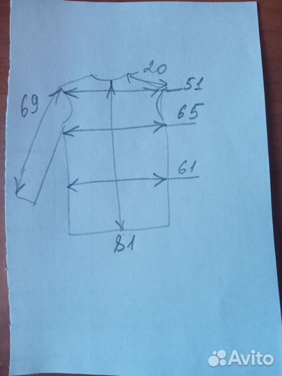 Пиджак мужской, натуральная кожа, размер 54-56
