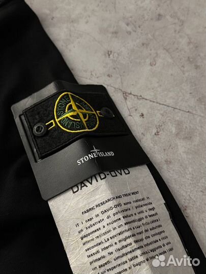 Свитшот Stone Island