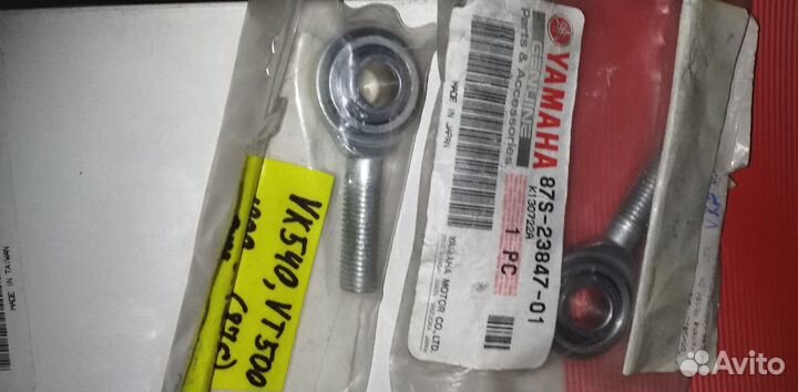 Новый оригинальный наконечник Yamaha Vk 540