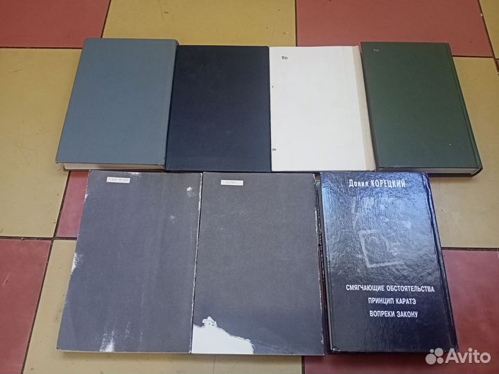 Книги детективы