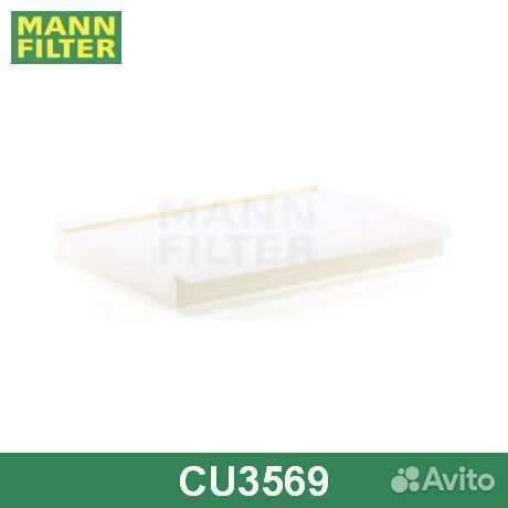 Фильтр CU3569 mann-filter