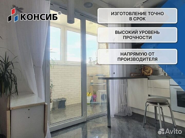 Алюминиевые развижные двери под заказ