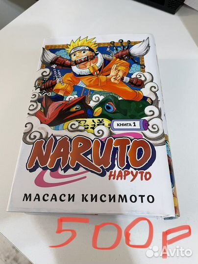 Манга книга