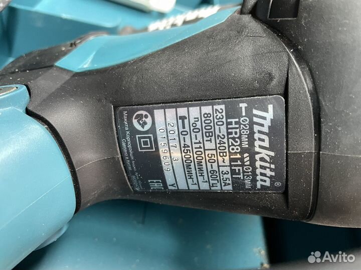 Перфоратор Makita 2811