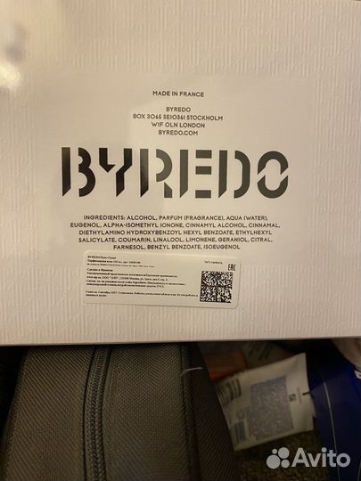 Byredo eyes closed, 100ml