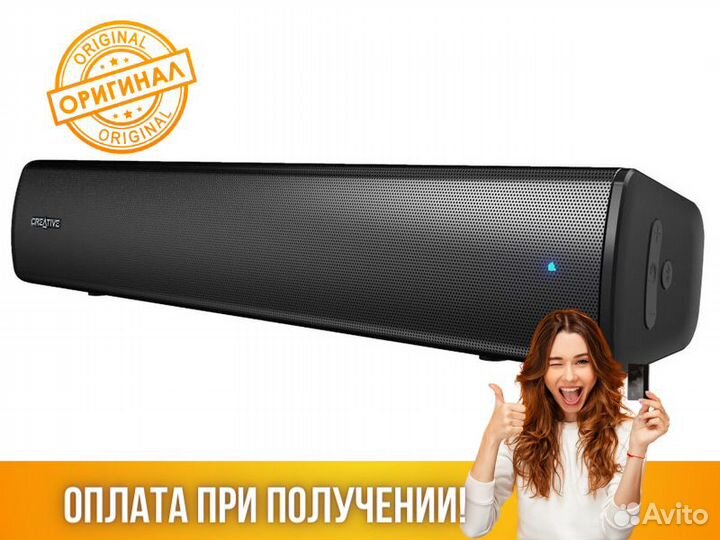 Колонки Creative Stage Air V2 2.0