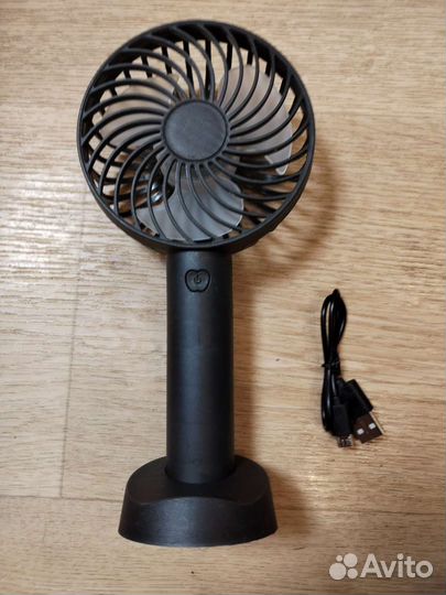 Вентилятор портативный