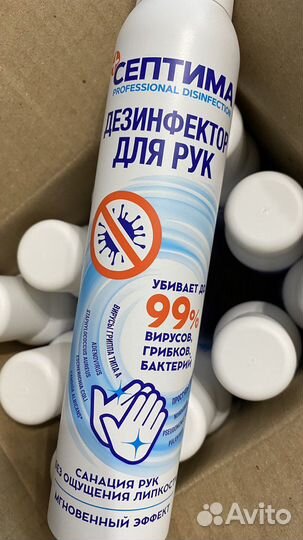 Антисептик для рук, поверхностей, гель для рук