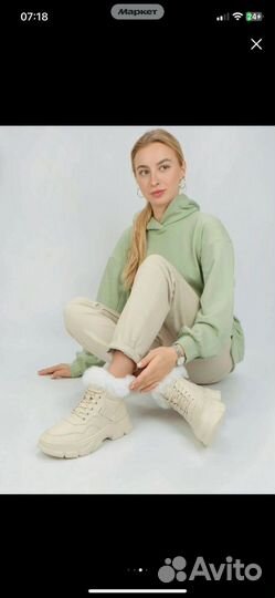 Ботинки зимние натуральная кожа 39