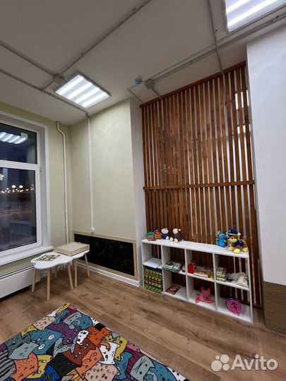 Языковой центр