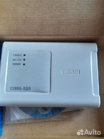 Приборы охранно-пожарной сигнализации