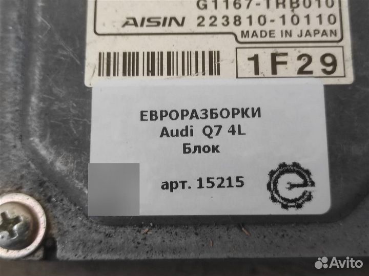 Блок управления АКПП Audi Q7 4L 3.0 TDI дизель