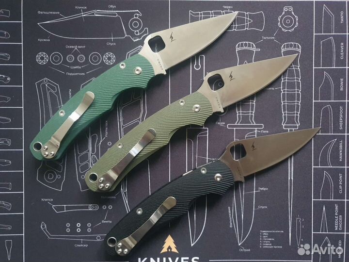 Складной нож OK Knives 