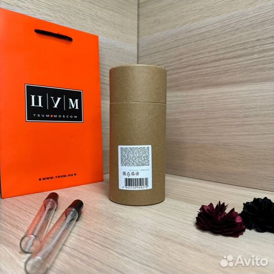 Zielinski & Rozen Black Pepper & Amber Neroli