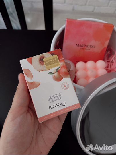 Подарочный набор