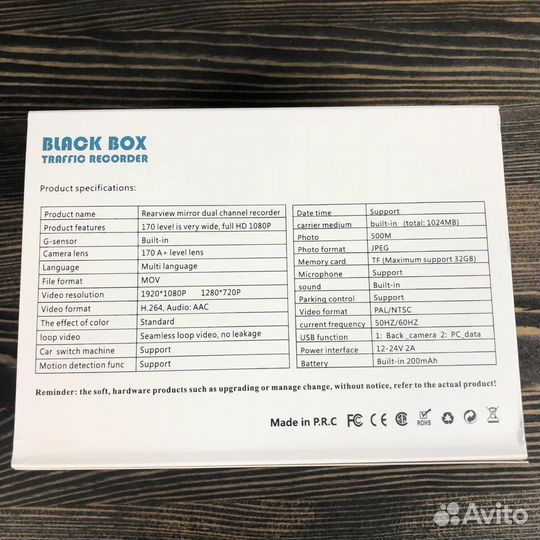 Видеорегистратор Black Box Traffic recorder 3 в 1