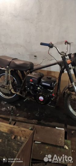 Продам планету