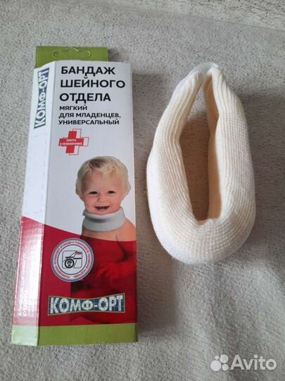 Воротник шанца для новорожденных