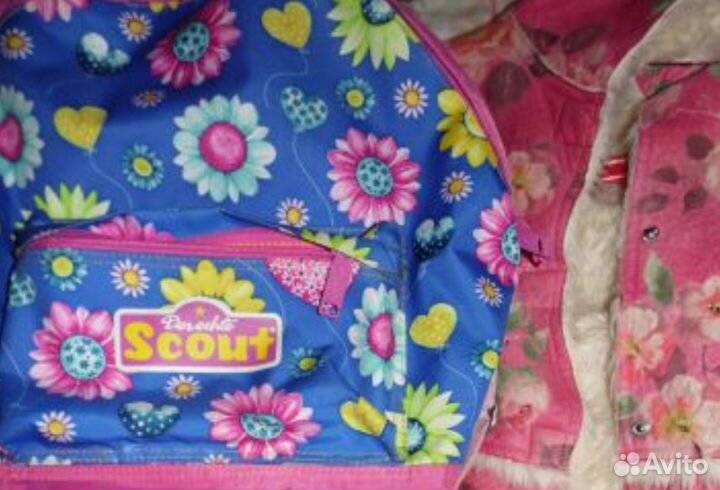 Розовый ранец