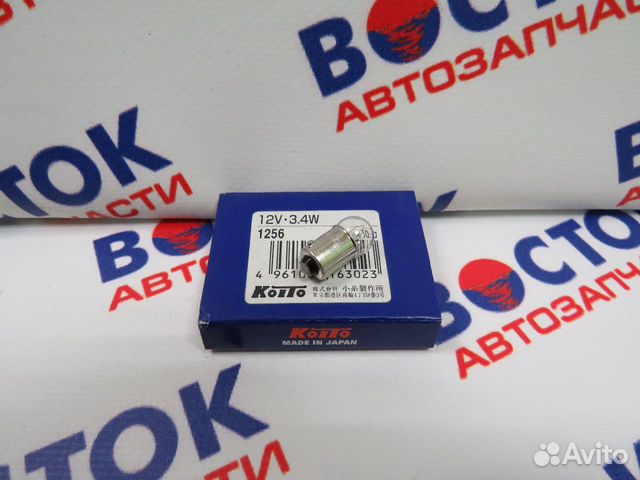 Лампочка koito 1256