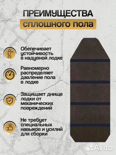 Лодка пвх 280