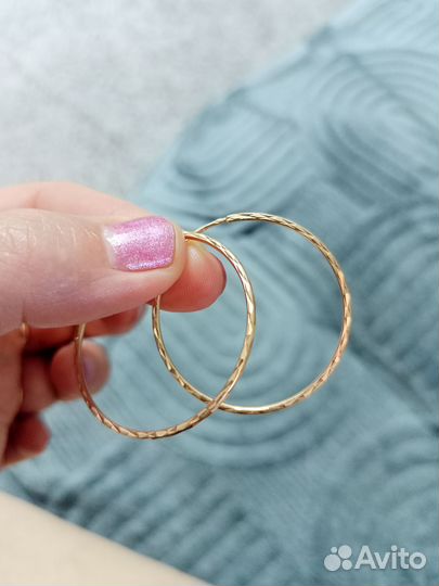Серьги кольца