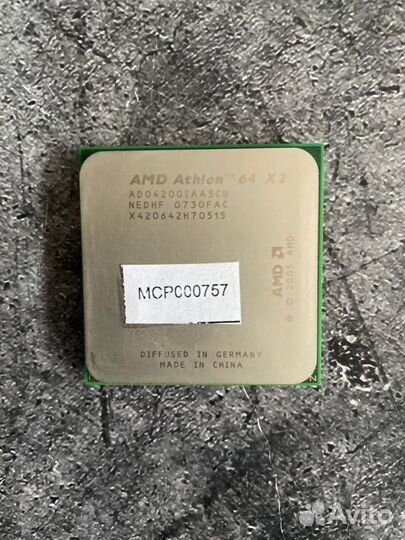 Процессор AMD Athlon 64 X2 4200+ 2.2GHz сокет AM2