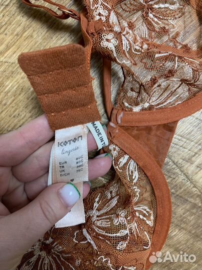 Бюстгальтер