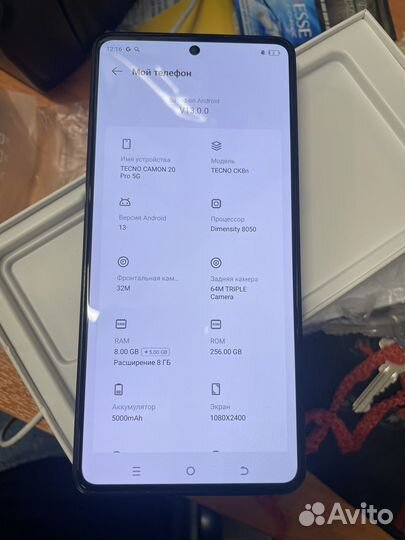 TECNO Camon 20 Pro 5G, 8/256 ГБ