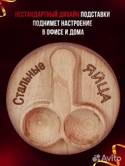 Сувенир подарок Стальные яйца / баодинг, гантань