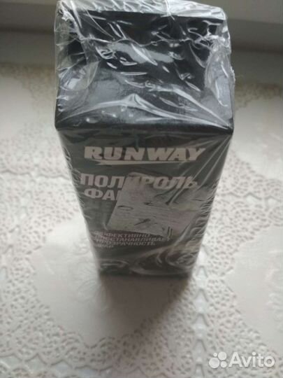 Полироль Runway