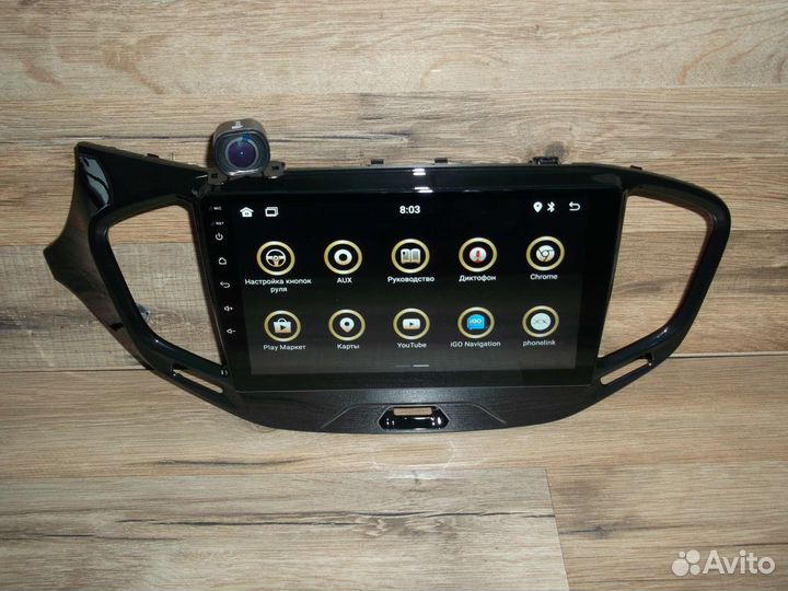 Магнитола LADA Vesta андроид с камерой