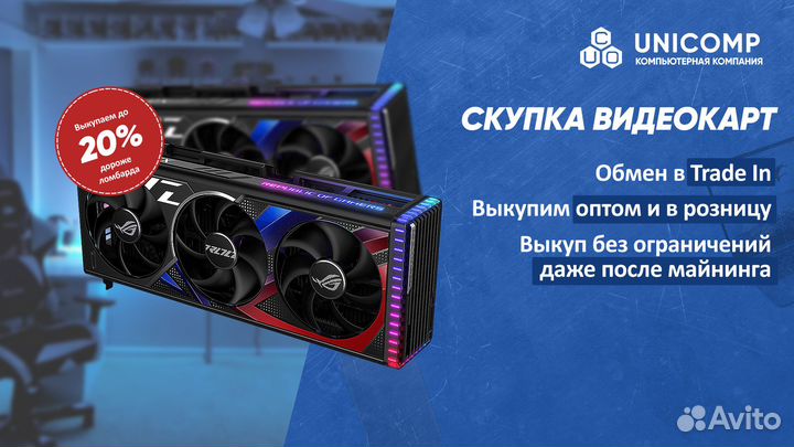 Видеокарта MSI GTX 1050 Ti gaming X 4Gb 128Bit
