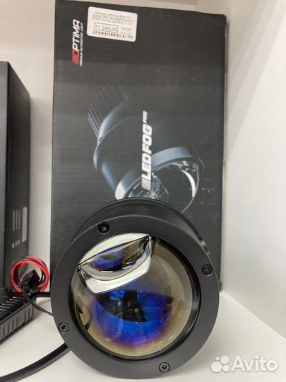 Птф Optima Led Fog PRO 3.0 5500K