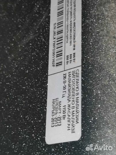 Микроволновая печь Samsung бу