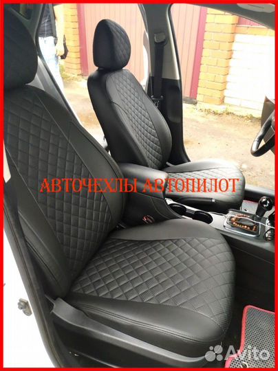 Чехлы Автопилот Renault Fluence из экокожи чёрные