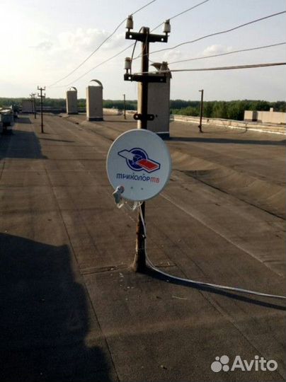 Установка спутникового телевидения