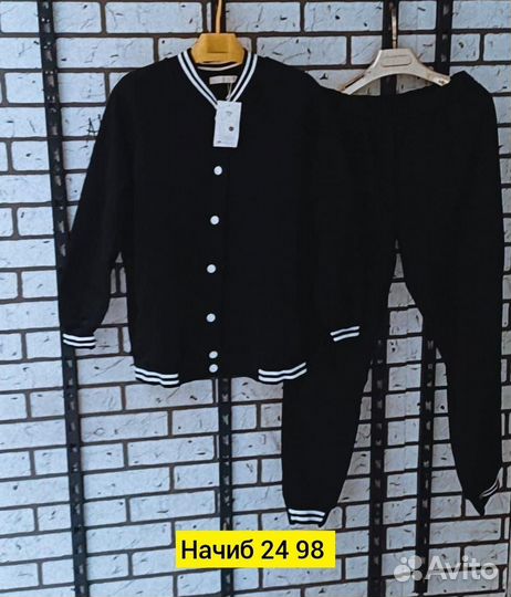 Костюм двойка 50р до 56р