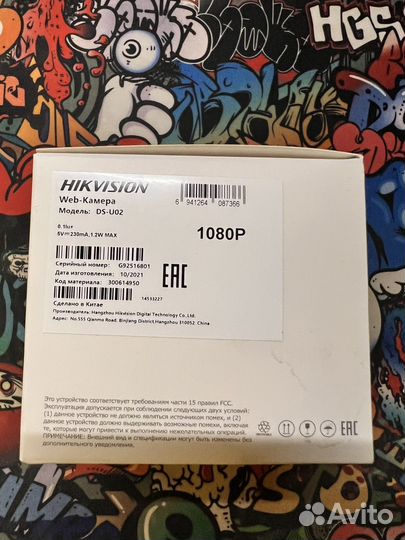 Веб-камера hikvision ds-u02 1080p