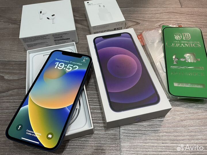 iPhone 12 128 Gb Blue