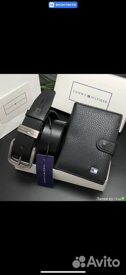 Мужской набор Ремень+портмоне Tommy Hilfinger