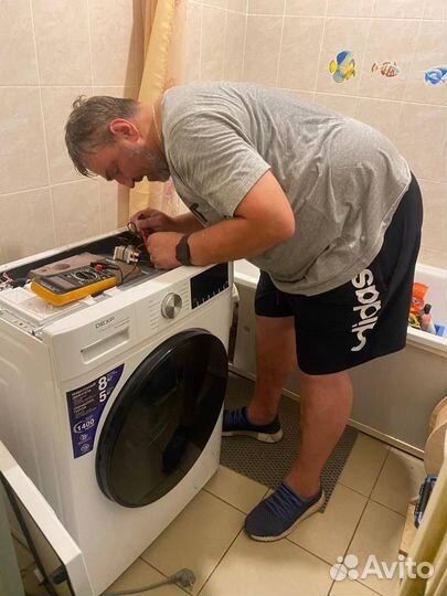 Ремонт стиральных машин