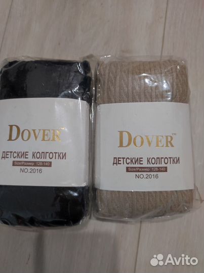Колготки dover серые
