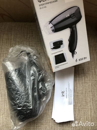 Фен компактный