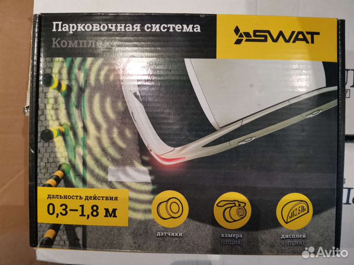 Система парковки автомобиля. Новая