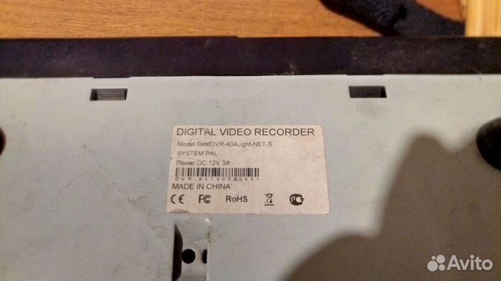 Видео регистратор