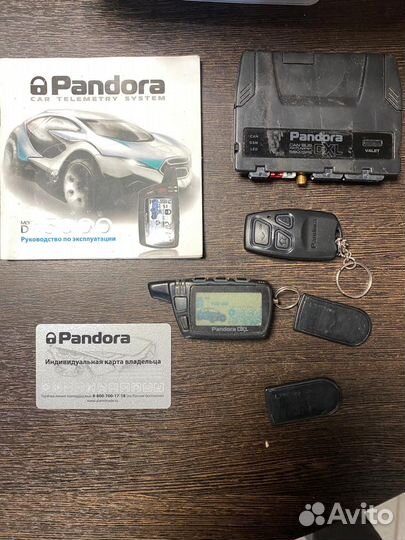 Pandora DXL5000 GSM-CAN бу с карточкой