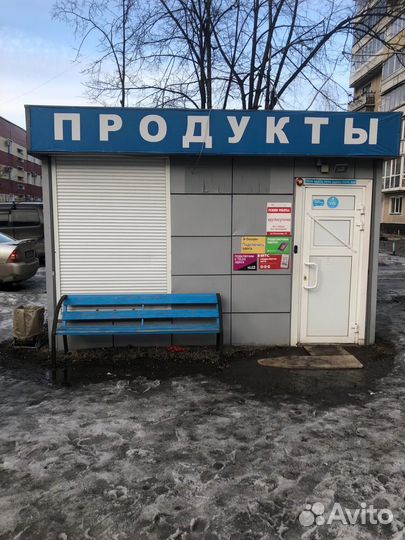 Сдам в аренду павильон