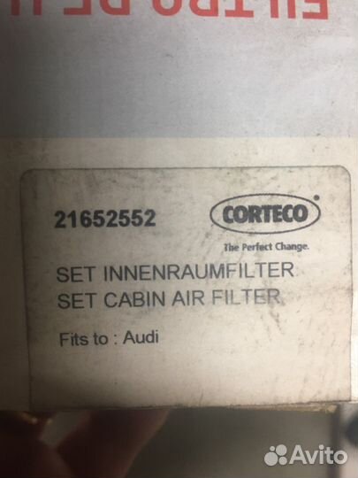 Фильтр салона audi a8