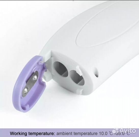 Термометр инфракрасный бесконтактный